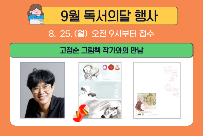 이미지-001.jpg