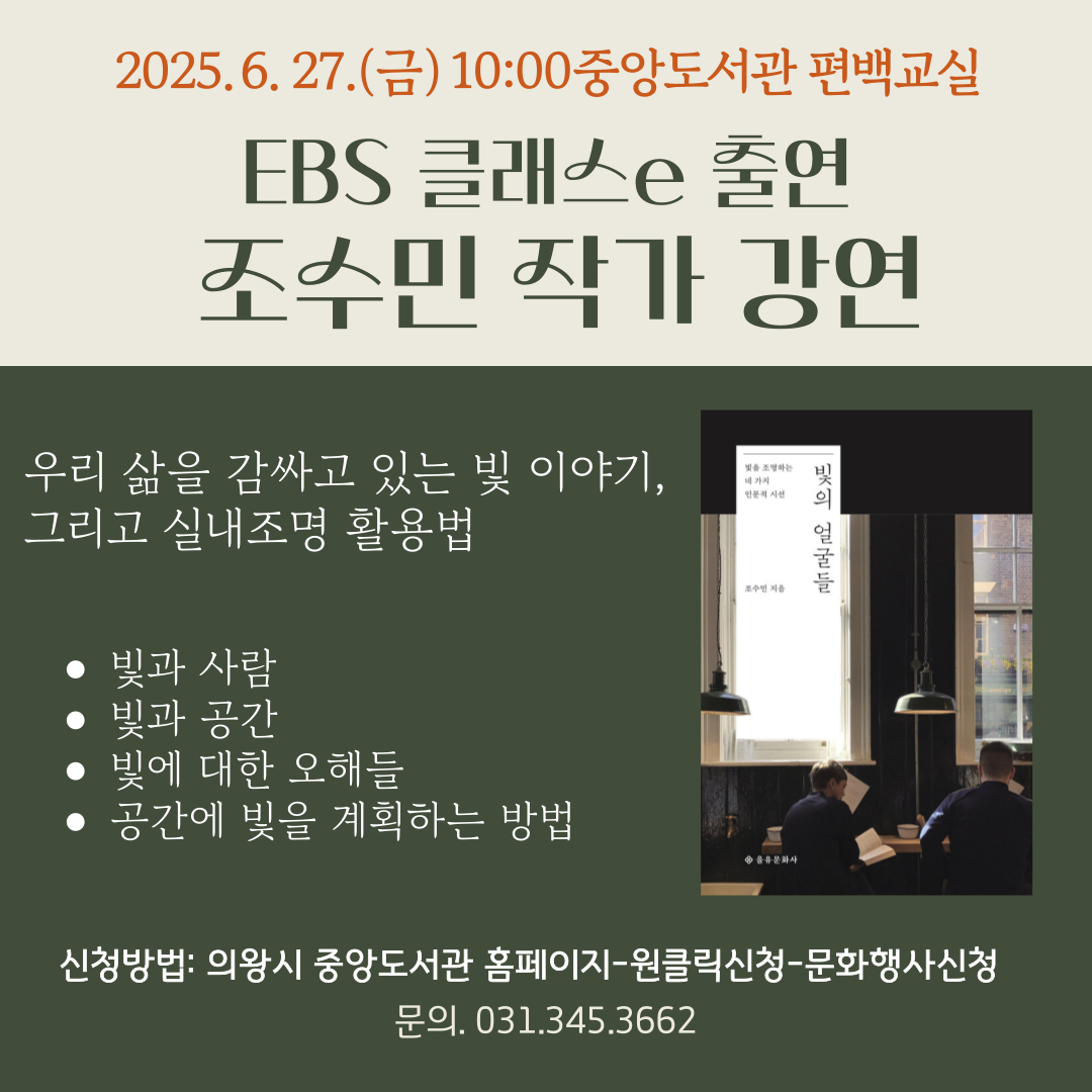 조수민작가조수민