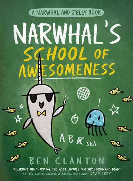 Narwhal's school of awesomeness