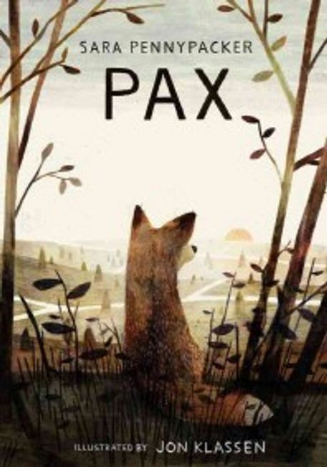 [6월추천] Pax