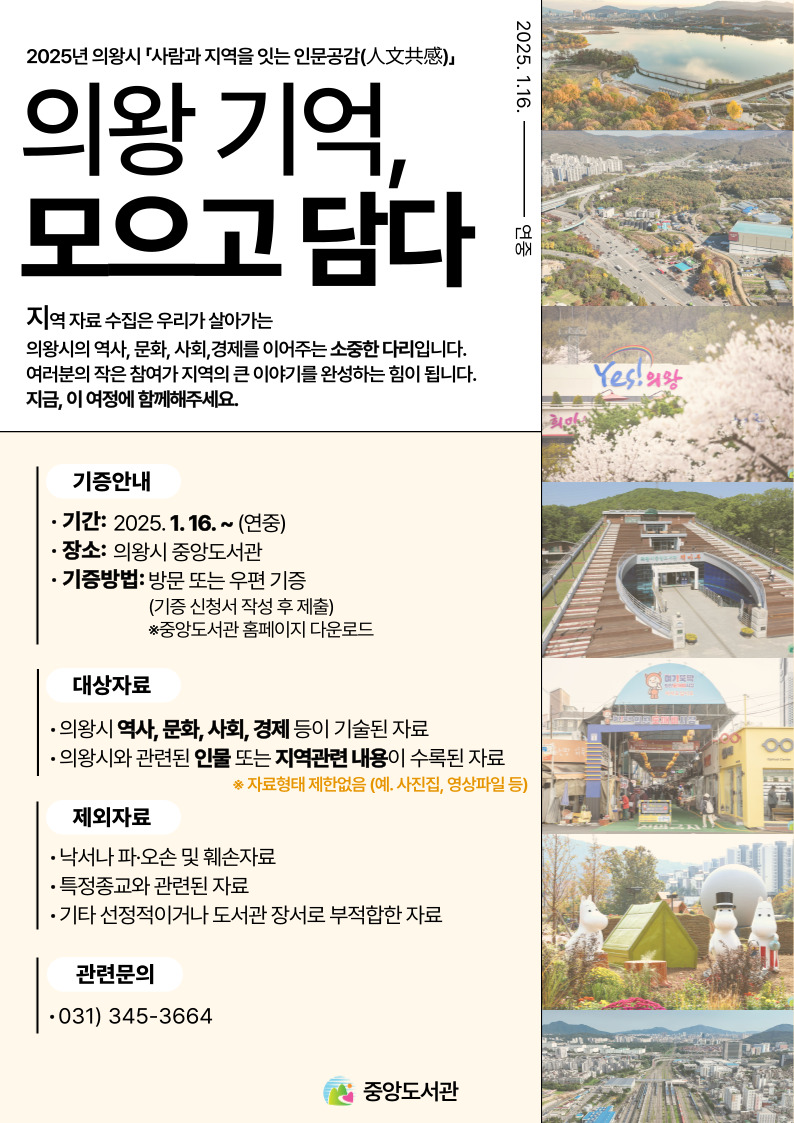 localwriter1