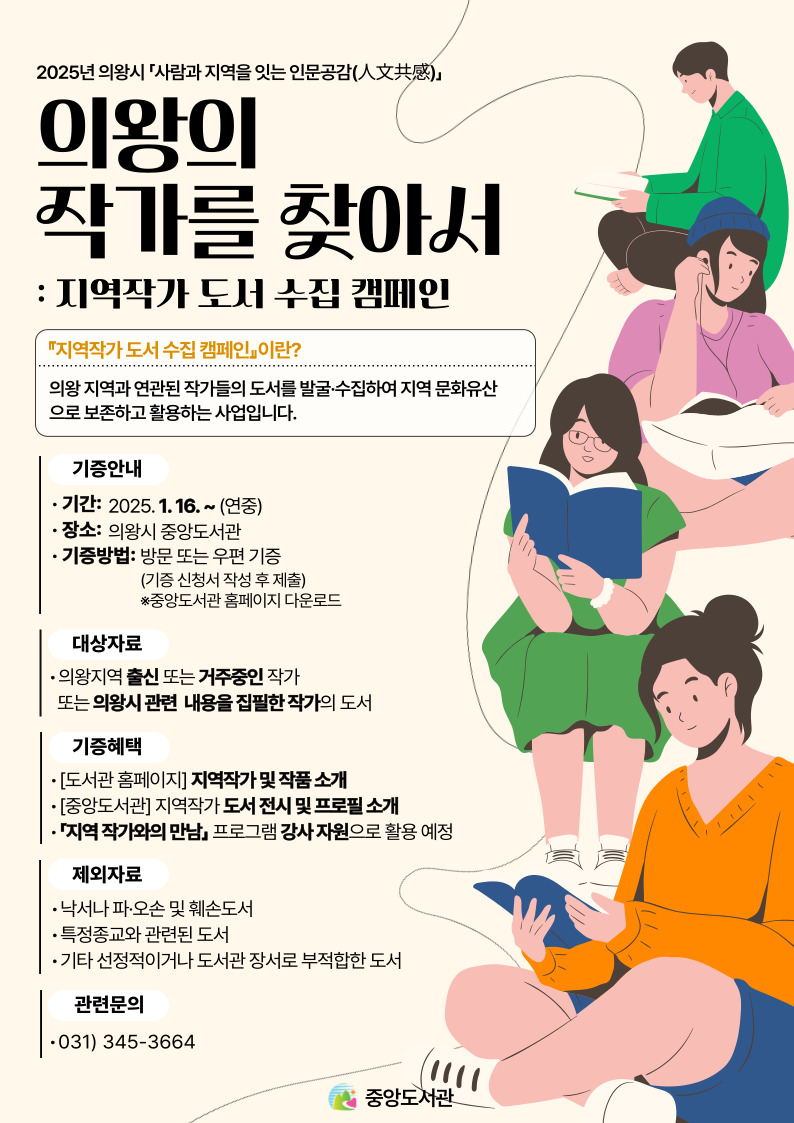 localwriter1